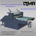 Semi-automatic Water-based Film laminating machine-FMR-BQ1200